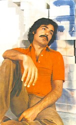 Ferdi Tayfur Kartpostal (Küçük Boy) KRT21854 - Gökçekoleksiyon