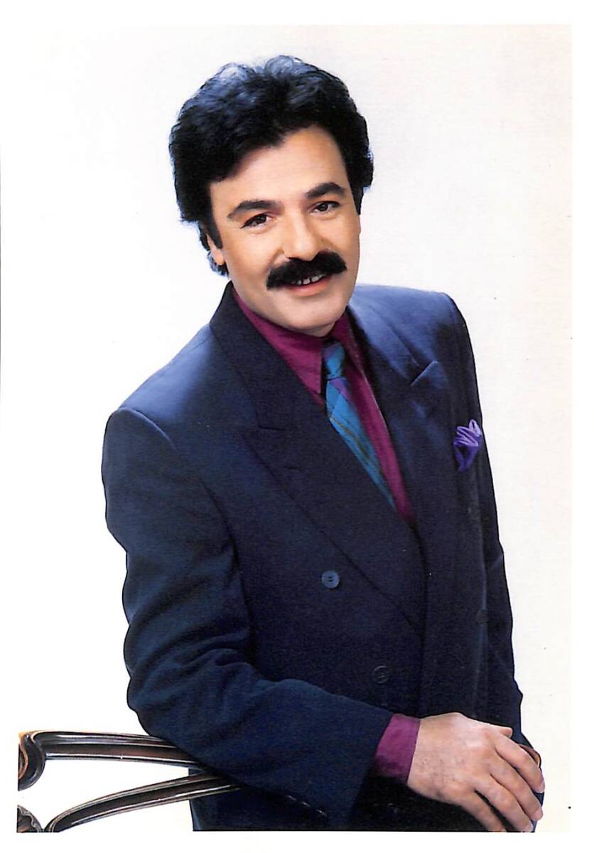Ferdi Tayfur Kartpostal (Küçük Boy) KRT23313 - 1