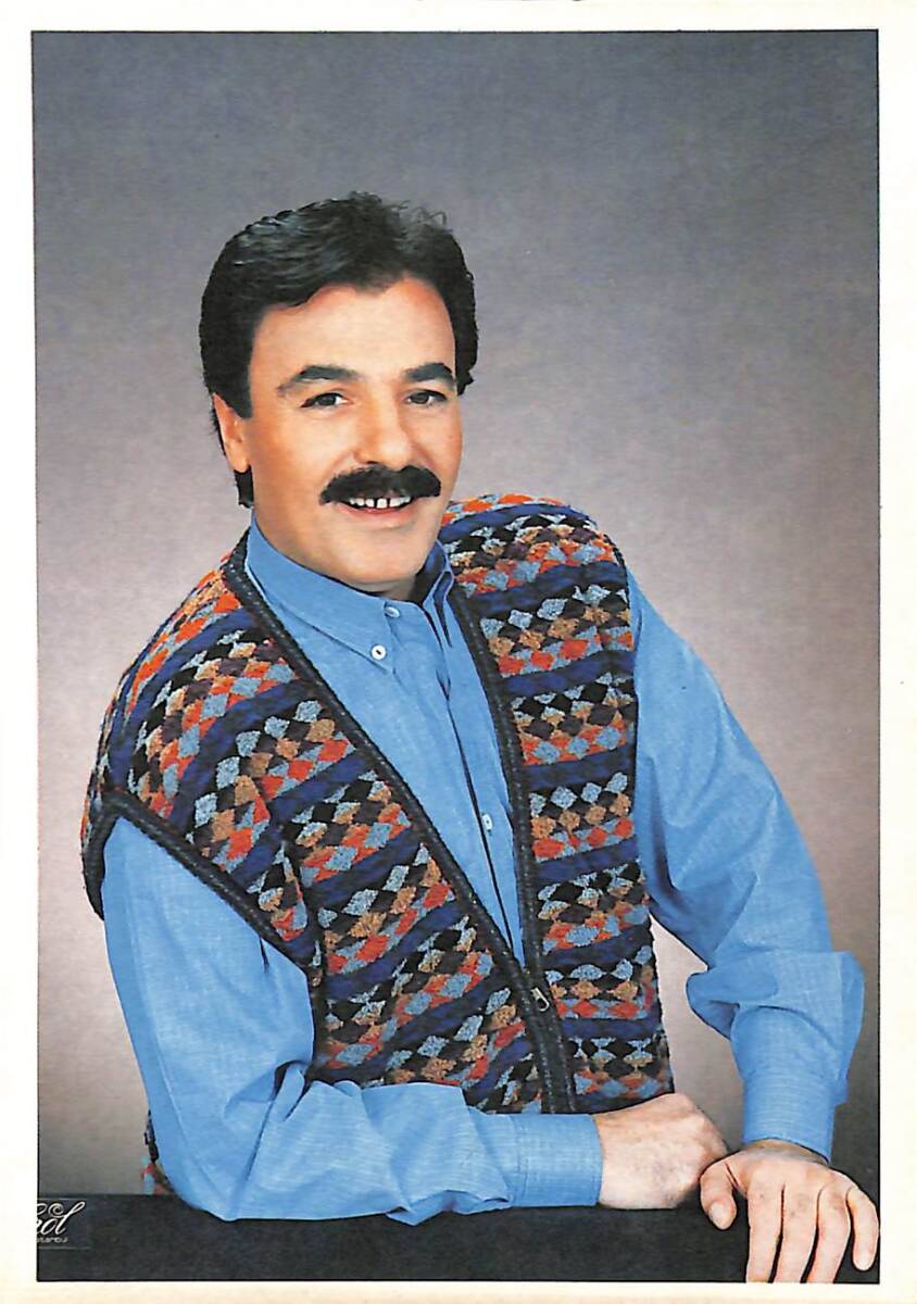 Ferdi Tayfur Kartpostal (Küçük Boy) KRT23320 - 1
