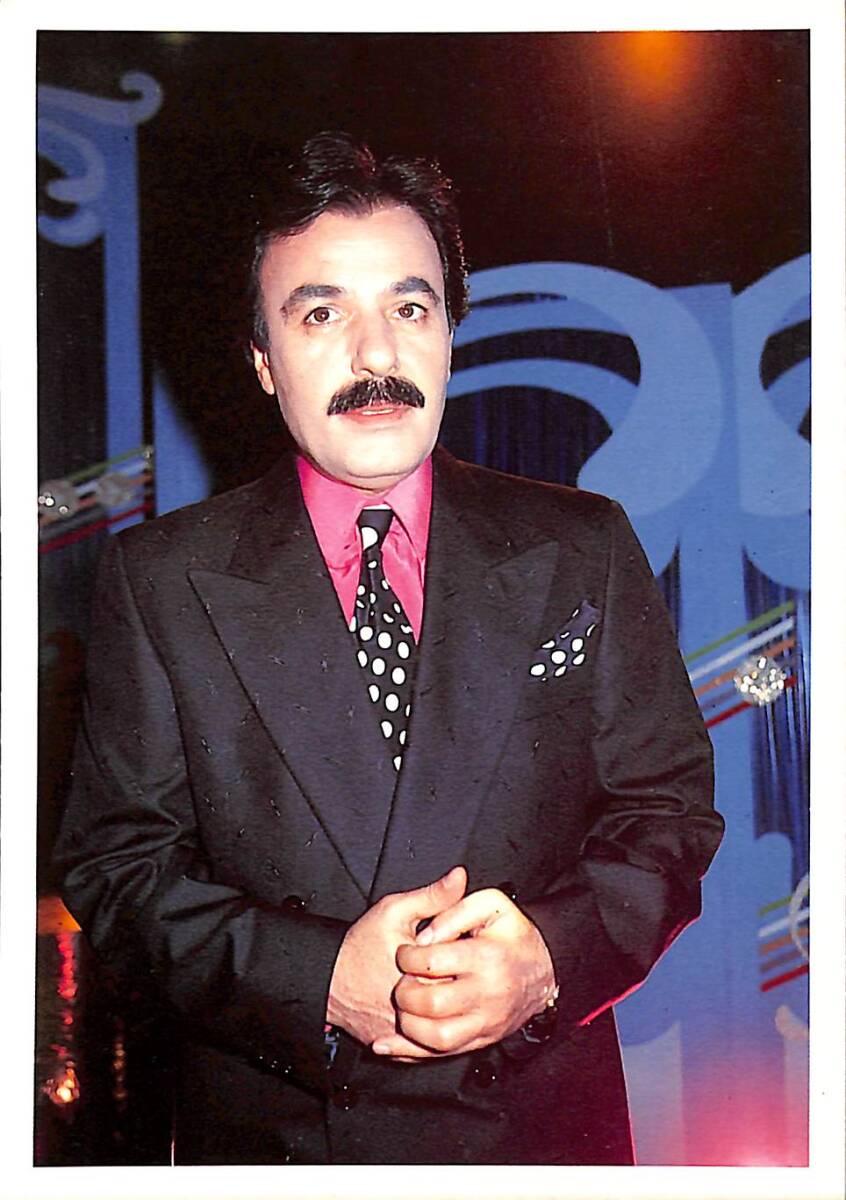 Ferdi Tayfur Kartpostal (Küçük Boy) KRT23321 - 1