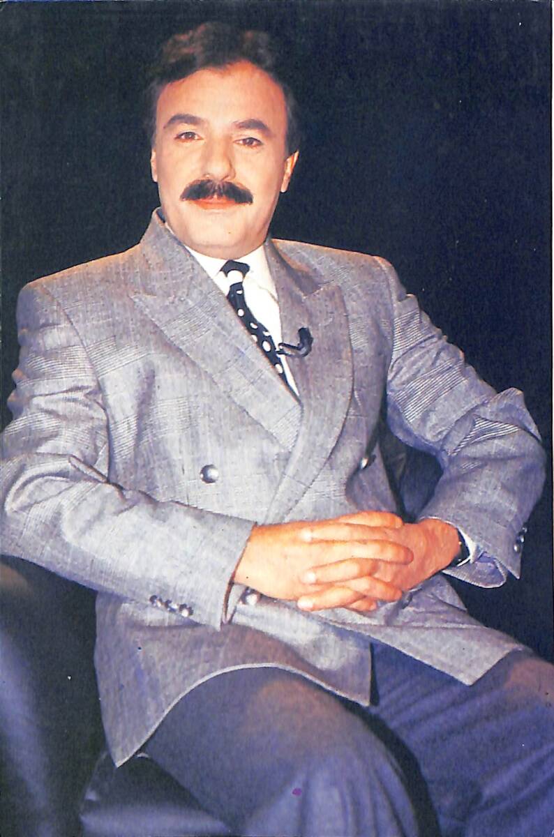 Ferdi Tayfur Kartpostal (Küçük Boy) KRT23323 - 1
