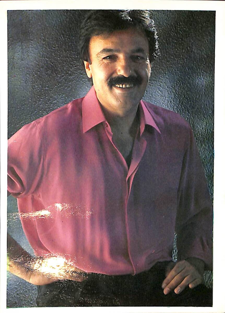 Ferdi Tayfur Kartpostal (Küçük Boy) KRT23324 - 1