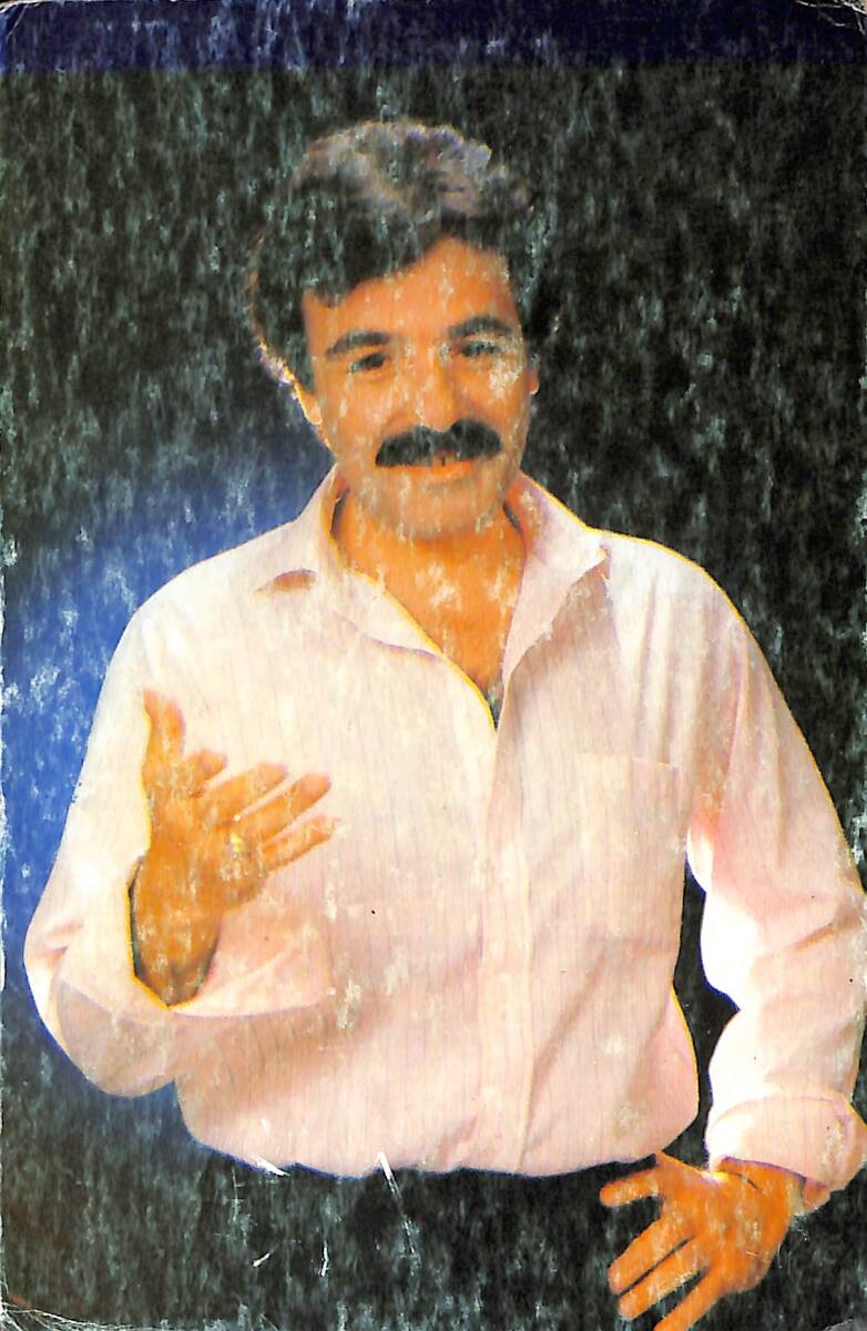 Ferdi Tayfur Kartpostal (Küçük Boy) KRT23424 - 1
