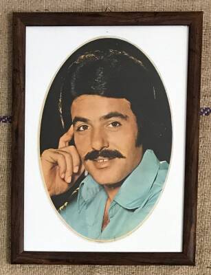 Ferdi Tayfur Orjinal Kartpostallı Çerçeve KRT5748 - 2