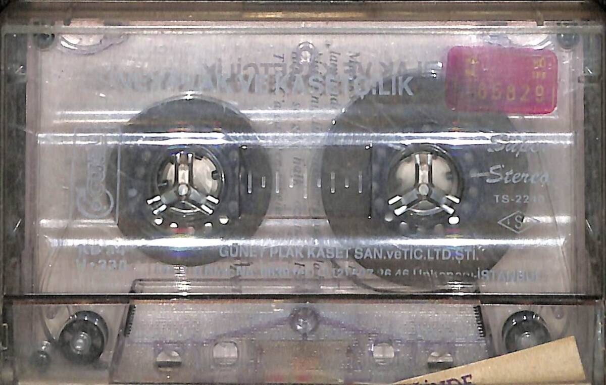 Ferhat Tunç - Anadolu Resitali 1 Kaset (İkinci El Kaset) KST29526 - 2