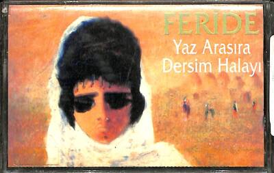 FERİDE - YAZ ARA SIRA DERSİM HALAYI Kaset KST22205 - 1