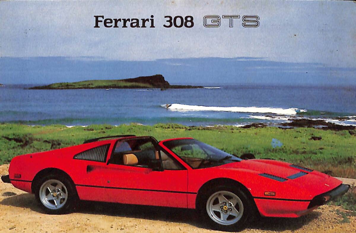 Ferrari 308 GTS Kartpostal (Küçük Boy) KRT23906 - 1