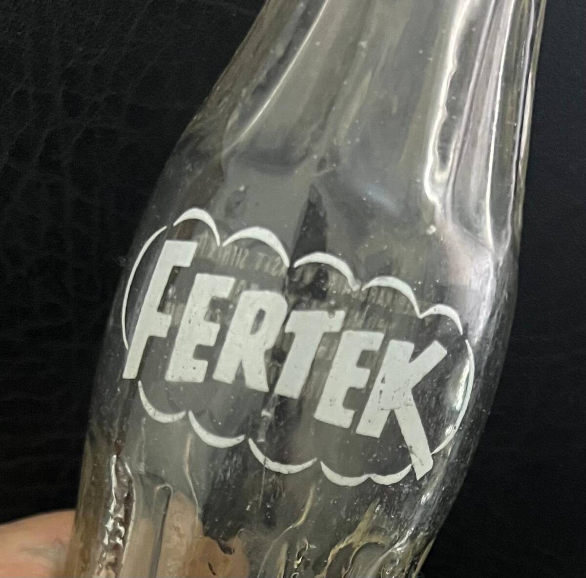 FERTEK Gazoz Şişesi 20cl #CMK1325 - 2