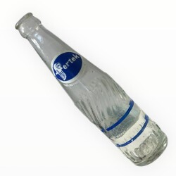 FERTEK Gazoz Şişesi 25cl #CMK1324 - 4