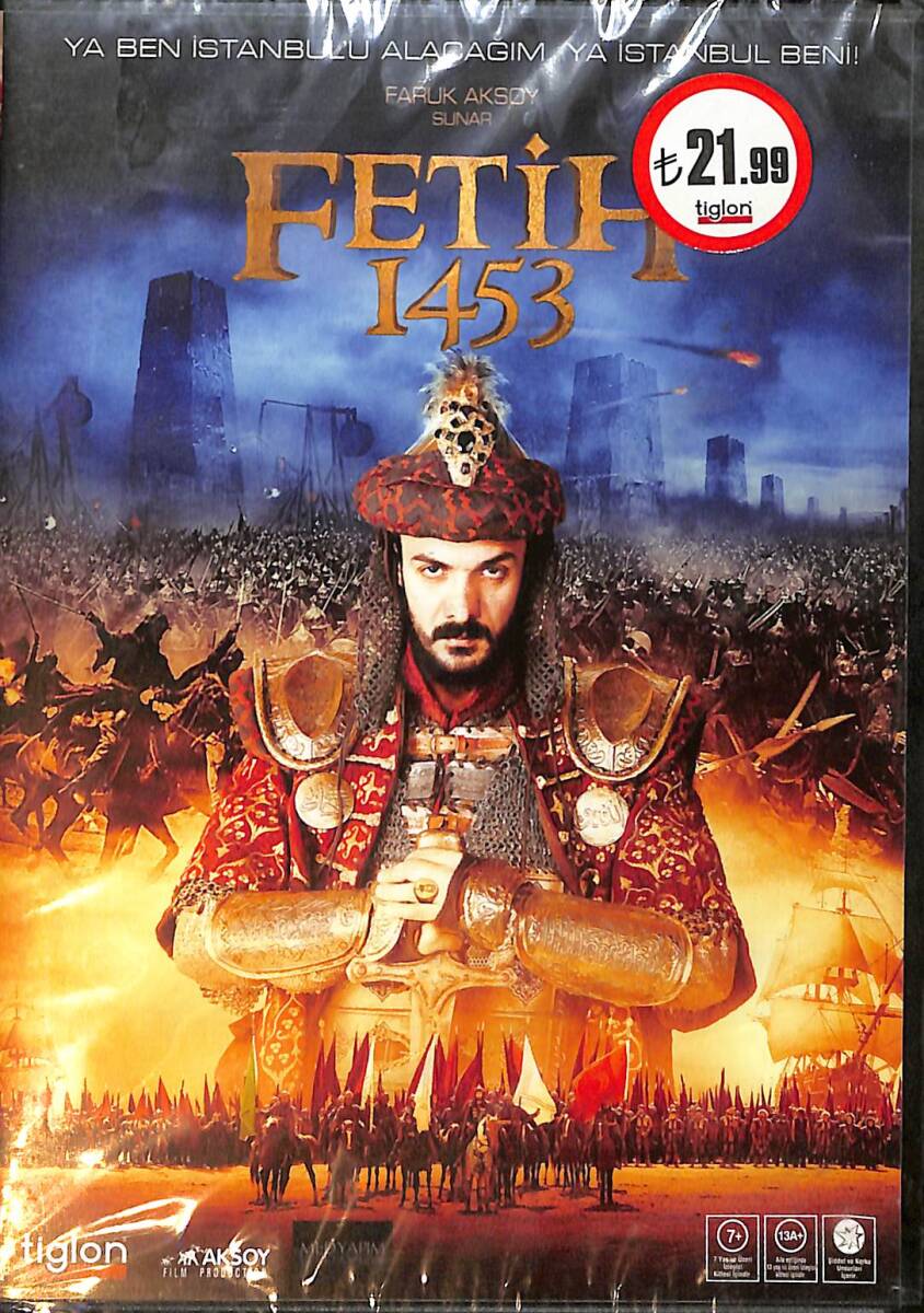 Fetih 1453 DVD Film (Sıfır) DVD2505 - 1