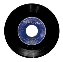 Fevzi Üreten (Alman Basım) - Bilseydim Sevmiyor (Gazel) Meyhane İmiş Son Teselli Durağım (107) PLK374 - 1