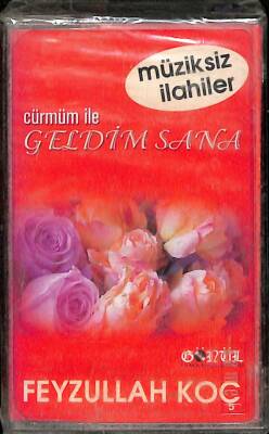 Feyzullah Koç - Cürmüm İle Geldim Sana Kaset KST15612 - 1