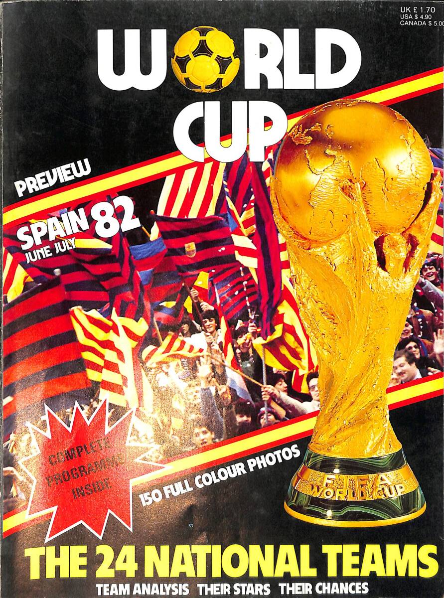 FIFA World Cup Spain 1982 - 1982 Futbol Dünya Kupası Albümü - Kupaya Katılan 24 Takımın Tanıtımı NDR91727 - 1