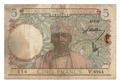 Fildişi Sahili 5 Frank 1942 Temiz YKP1962 - 1