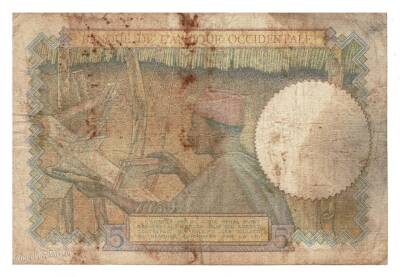 Fildişi Sahili 5 Frank 1942 Temiz YKP1962 - 2