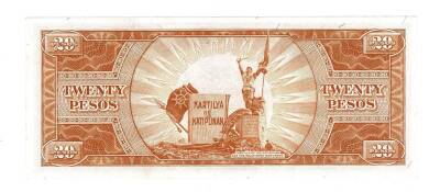 Filipinler 20 Pesos 1949 ÇİL YKP7663 - 2