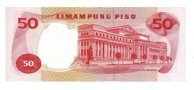 Filipinler 50 Peso 1969 ÇİL YKP4595 - 2