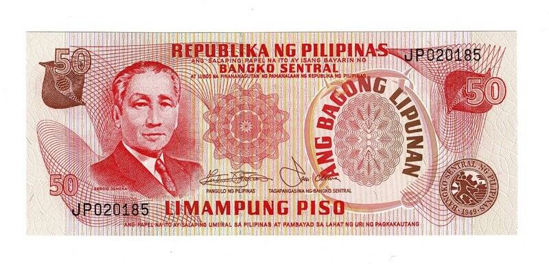 Filipinler 50 Peso 1969 ÇİL YKP6633 - 1