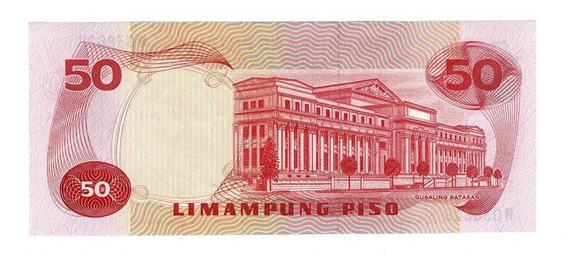 Filipinler 50 Peso 1970 ÇİL YKP6648 - 2