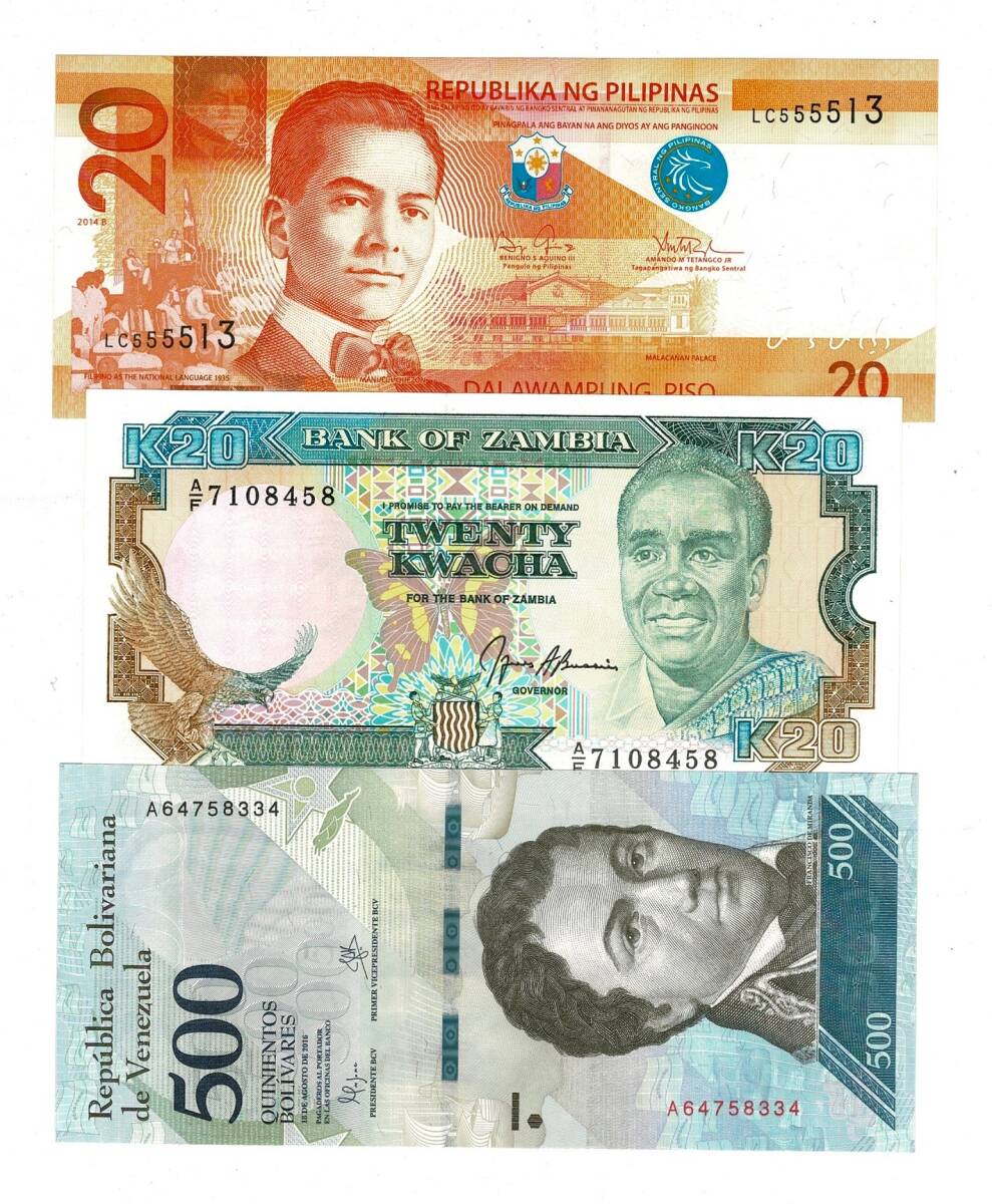 Filipinler/Zambiya/Venezuela Yabancı Kağıt Para Lotu ÇİL YKP8331 - 3