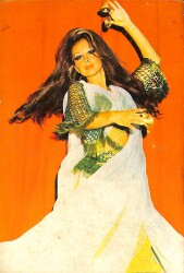 Filiz Akın Kartpostal (Küçük Boy) KRT22051 - Gökçekoleksiyon