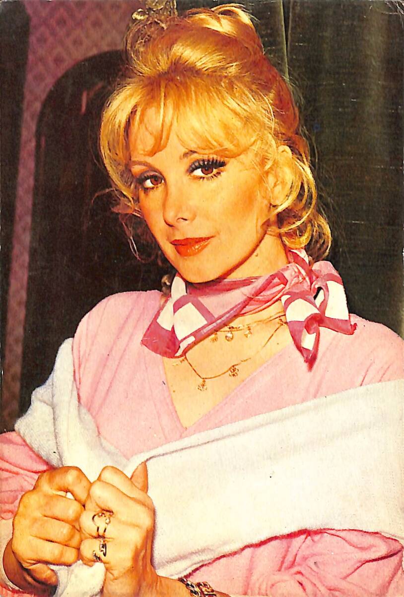 Filiz Akın Kartpostal (Küçük Boy) KRT23860 - 1
