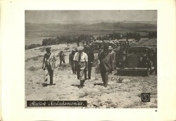 Film Radyo Televizyon ile Eğitim Merkezi – Atatürk Fotoğraf Sayfaları Atatürk Kızılcahamamda KRT19802 - Gökçekoleksiyon