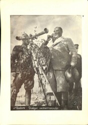 Film Radyo Televizyon ile Eğitim Merkezi – Atatürk Fotoğraf Sayfaları Atatürk Trakya Manevrasında KRT19742 - Gökçekoleksiyon