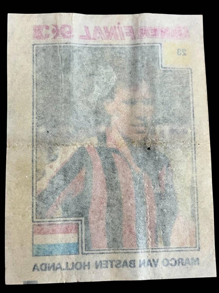 Final 90 (ÜLKER) Ünlü Futbolcular Serisi No 23 # SKZ1931 - 2