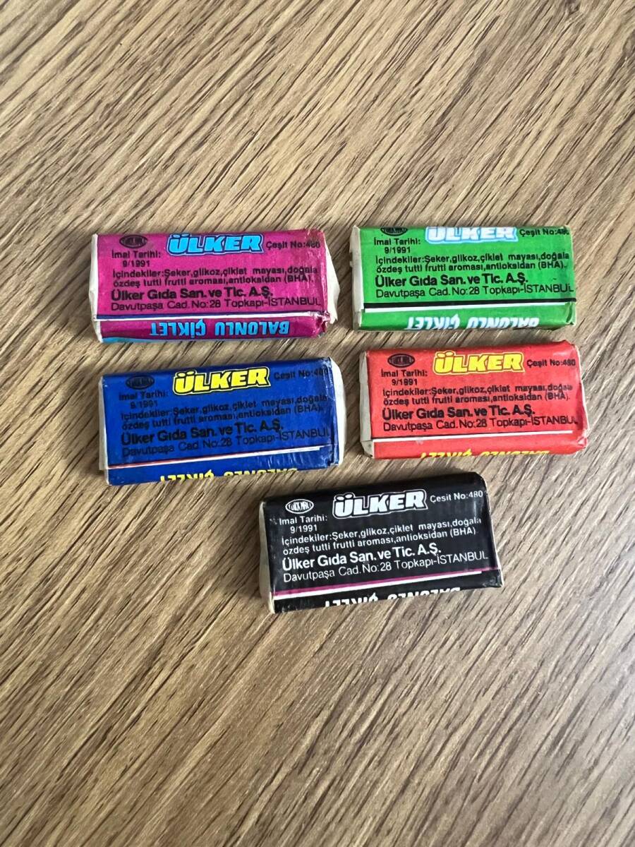 FİNAL 90 (ÜLKER) Ünlü Futbolcular Serisi Ful Set# SKZ1910 - 3