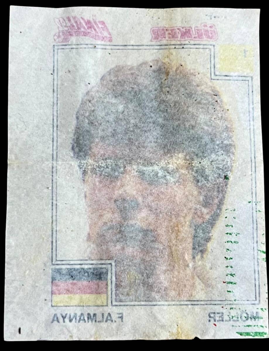 Final 92 (ÜLKER) Ünlü Futbolcular Serisi No 1 # SKZ1924 - 2