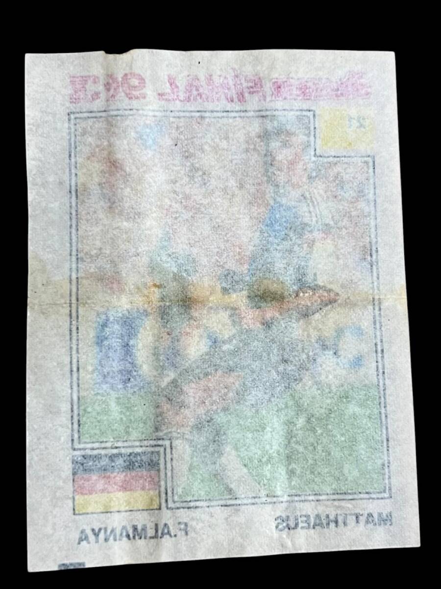 Final 90 (ÜLKER) Ünlü Futbolcular Serisi No 21 # SKZ1926 - 2