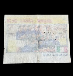 Final 90 (ÜLKER) Ünlü Futbolcular Serisi No 25 # SKZ1925 - 2