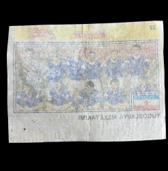 Final 92 (ÜLKER) Ünlü Futbolcular Serisi No 32 # SKZ1950 - 2