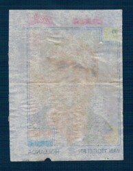 Final 92 (ÜLKER) Ünlü Futbolcular Serisi No 33 # SKZ2338 - 2