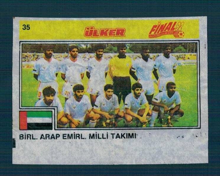 Final 92 (ÜLKER) Ünlü Futbolcular Serisi No 35 # SKZ2339 - 1