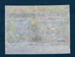 Final 92 (ÜLKER) Ünlü Futbolcular Serisi No 35 # SKZ2339 - 2