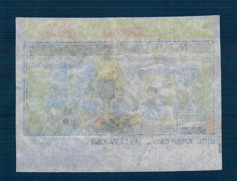 Final 92 (ÜLKER) Ünlü Futbolcular Serisi No 35 # SKZ2339 - 2