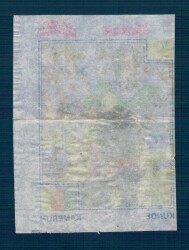 Final 92 (ÜLKER) Ünlü Futbolcular Serisi No 37 # SKZ2340 - 2