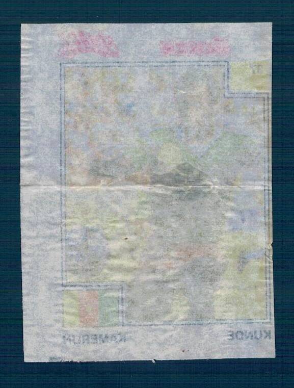 Final 92 (ÜLKER) Ünlü Futbolcular Serisi No 37 # SKZ2340 - 2