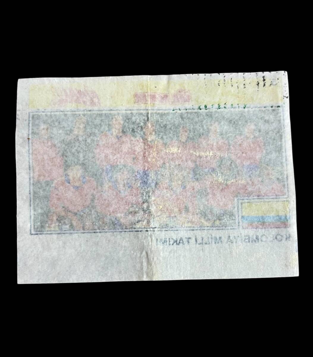 Final 92 (ÜLKER) Ünlü Futbolcular Serisi No 5 # SKZ1933 - 2