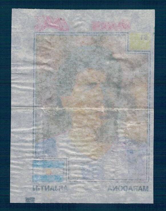 Final 92 (ÜLKER) Ünlü Futbolcular Serisi No 61 # SKZ2343 - 2