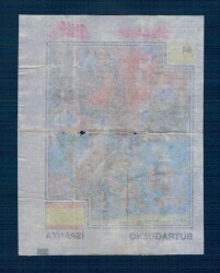 Final 92 (ÜLKER) Ünlü Futbolcular Serisi No 64 # SKZ2345 - 2