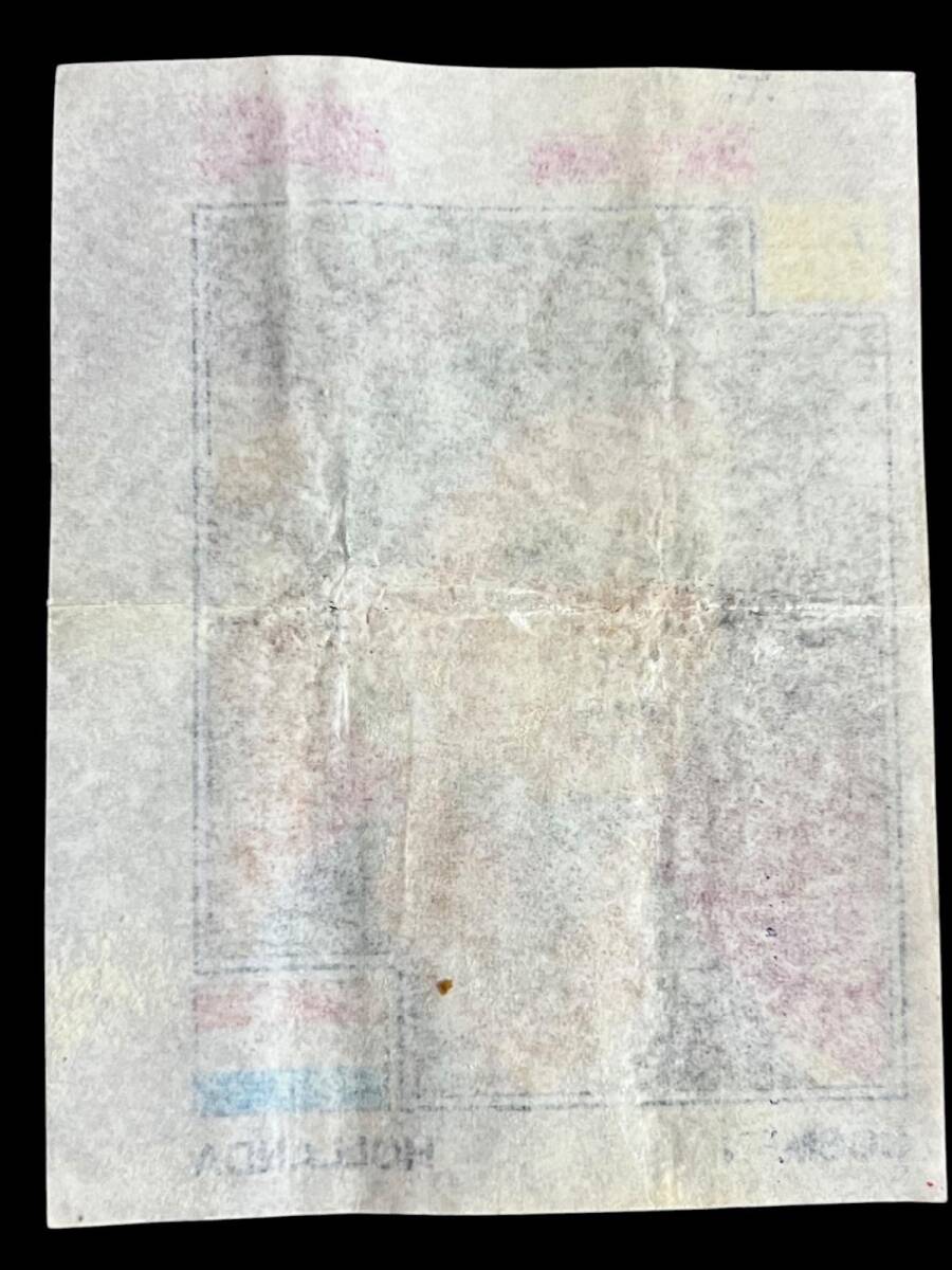 Final 92 (ÜLKER) Ünlü Futbolcular Serisi No 7 # SKZ1934 - 2