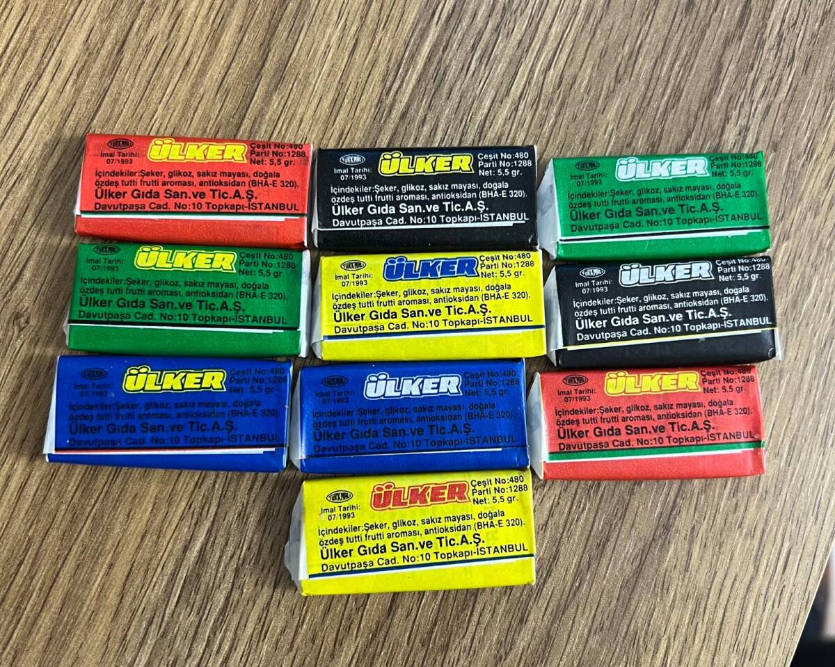 FİNAL 93 (ÜLKER) Ünlü Futbolcular Serisi Ful Set# SKZ1840 - 5