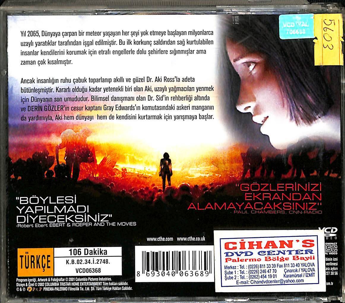 Final Fantasy VCD Film VCD14303 - 2