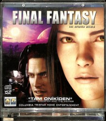 Final Fantasy VCD Film VCD14574 - 1