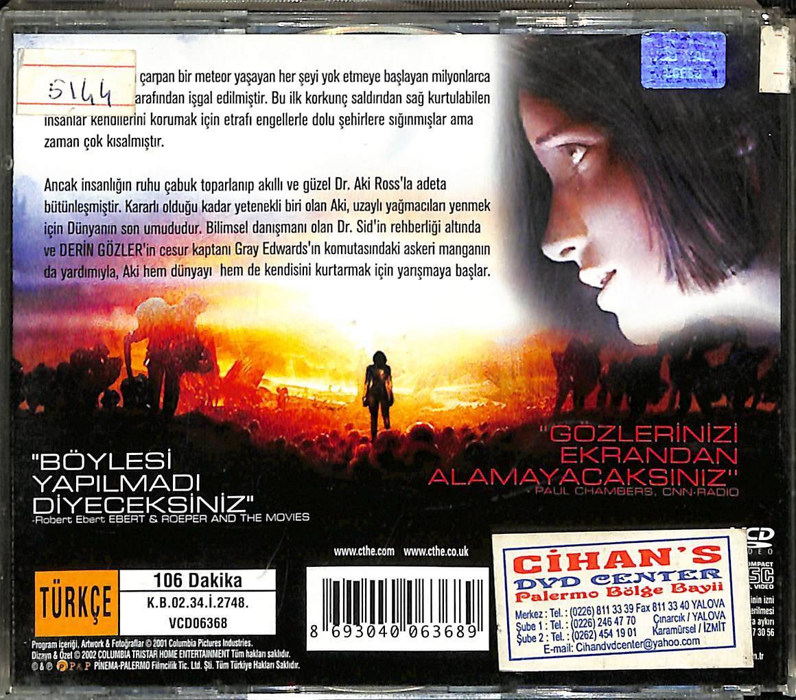 Final Fantasy VCD Film VCD14574 - 2