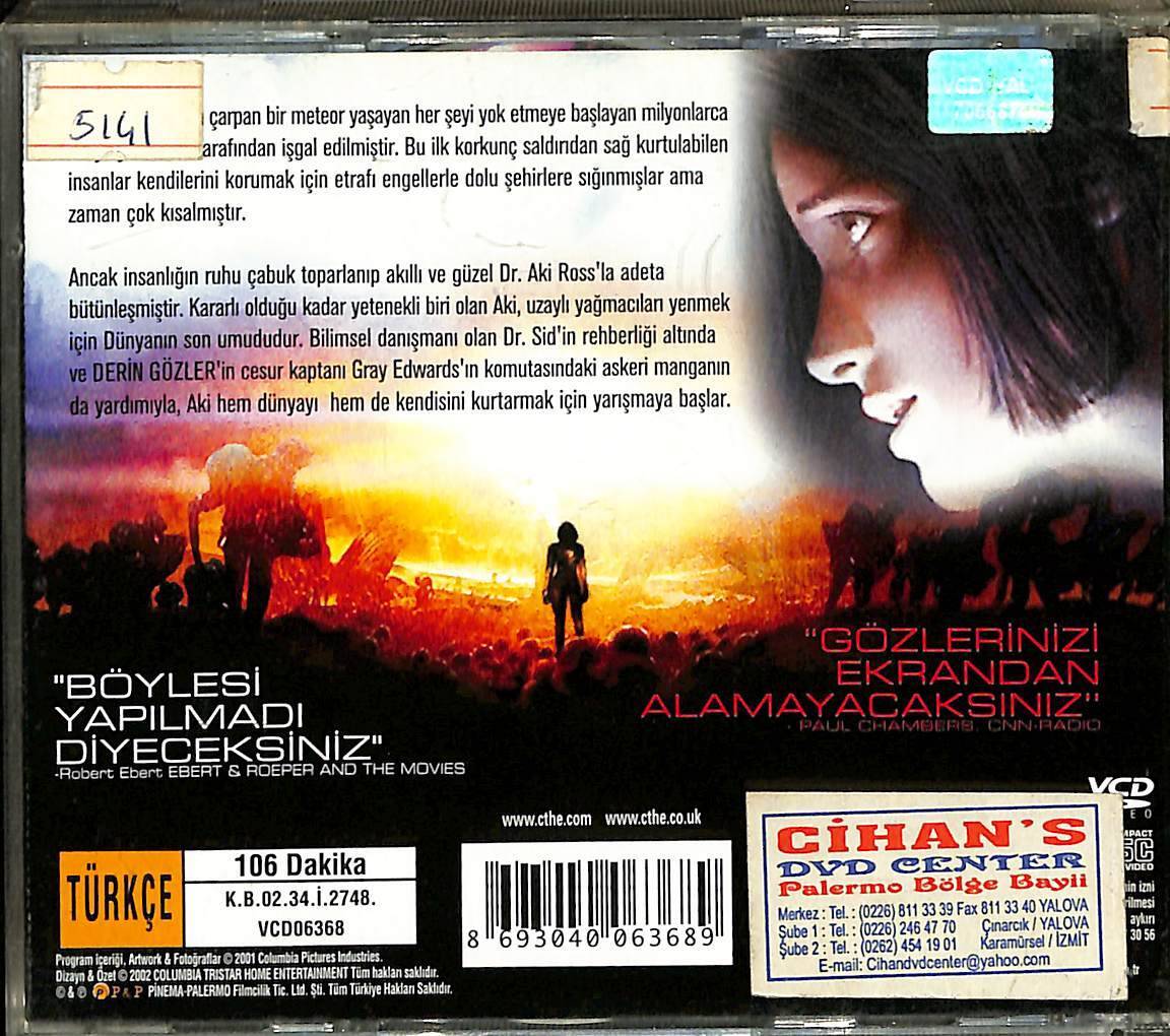 Final Fantasy VCD Film VCD14990 - 2