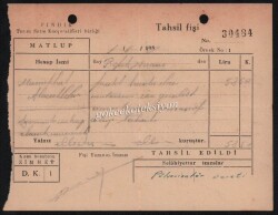 Fındık Tarım Satış Kooperatifleri Birliği 1957 Yılı Tahsil Fişi EFM492 - 1